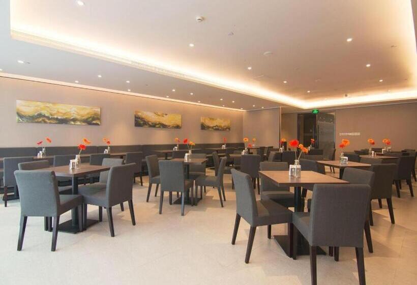 호텔 Home Inn Plus Shanghai New International Expo Center Yushan Road Yuanshen Sports