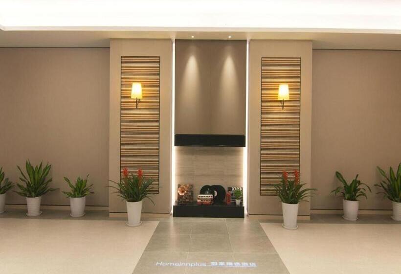 호텔 Home Inn Plus Shanghai New International Expo Center Yushan Road Yuanshen Sports