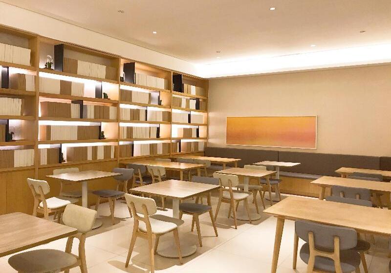 Hotel Ji Shanghai The Bund Tiantong Road