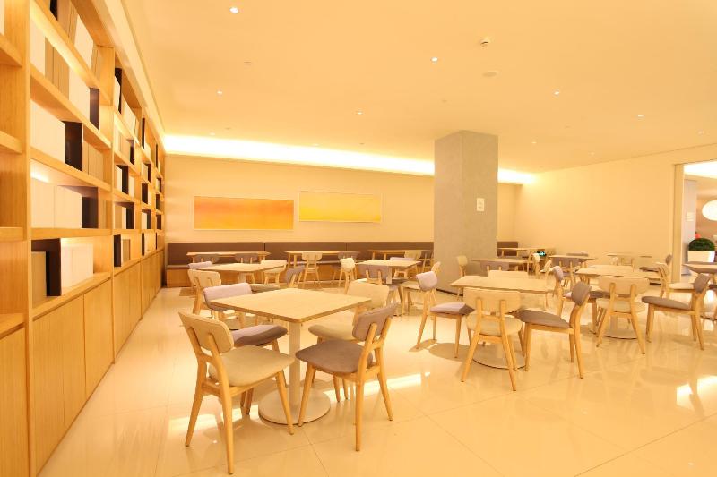 Hotel Ji Shanghai The Bund Tiantong Road