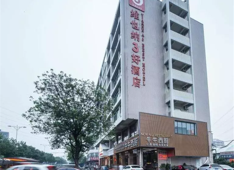 Hotelli Vienna 3 Best Foshan Zhangcha