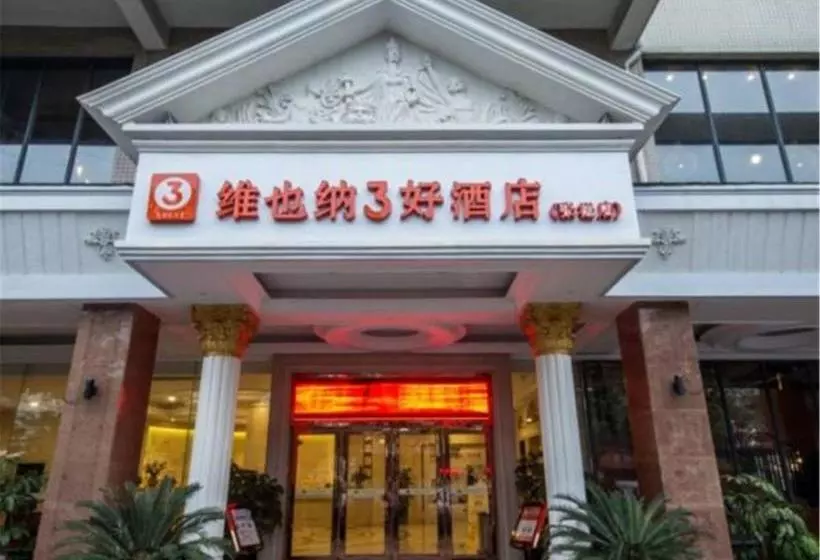 Hotelli Vienna 3 Best Foshan Zhangcha