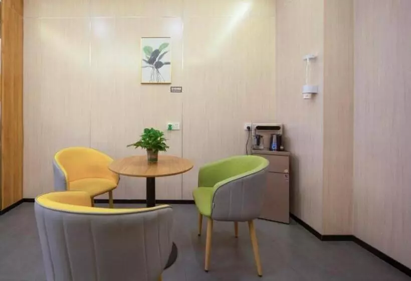 ホテル Green Tree Inn Huaibei Railway Station Jinse Yuntian Zhixuan