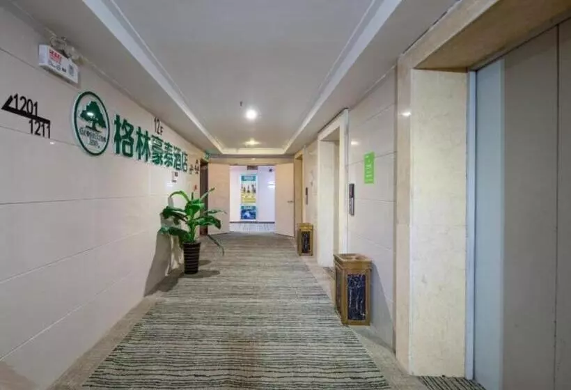ホテル Green Tree Inn Huaibei Railway Station Jinse Yuntian Zhixuan