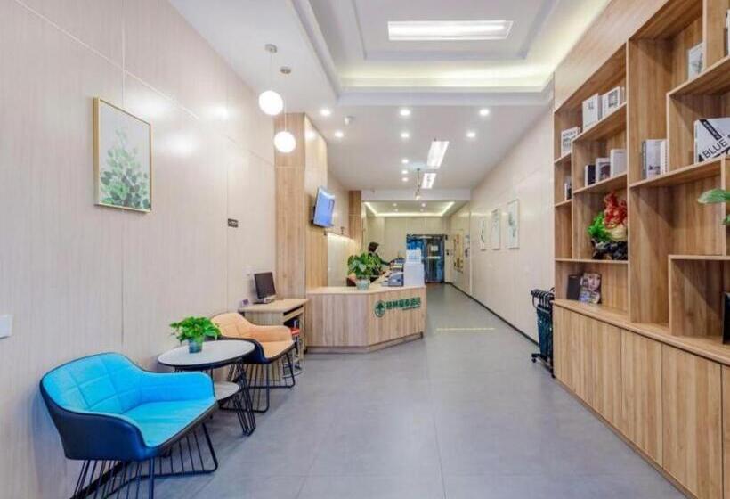 فندق Green Tree Inn Huaibei Railway Station Jinse Yuntian Zhixuan
