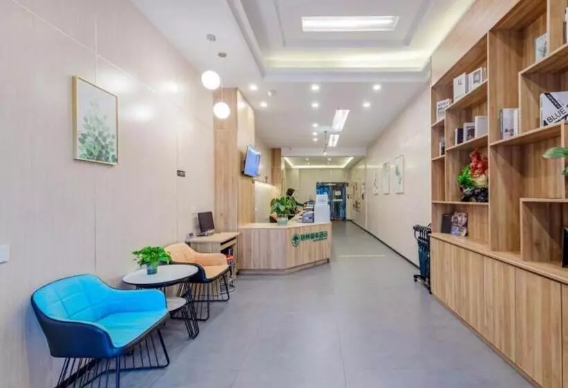 ホテル Green Tree Inn Huaibei Railway Station Jinse Yuntian Zhixuan