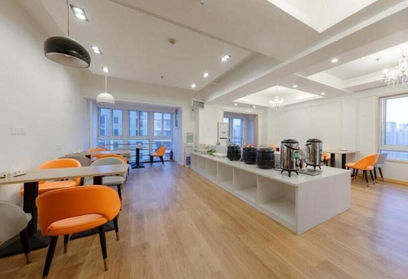 فندق Green Tree Inn Huaibei Railway Station Jinse Yuntian Zhixuan