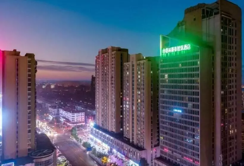 ホテル Green Tree Inn Huaibei Railway Station Jinse Yuntian Zhixuan