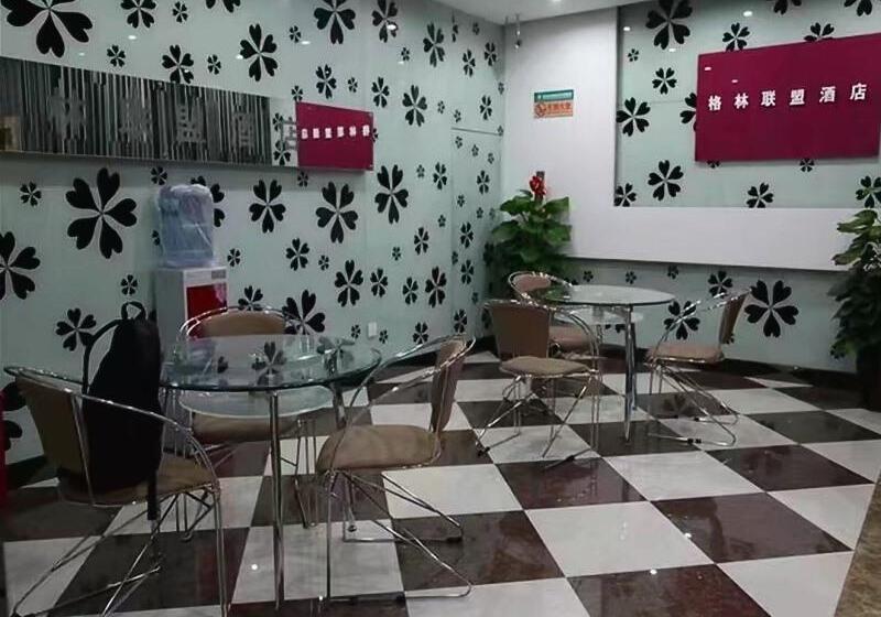 호텔 Greentree Alliance Shanghai Minhang Jiaotong University