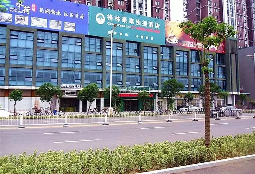 Hotelli Greentree Inn Bengbu Longhu Express