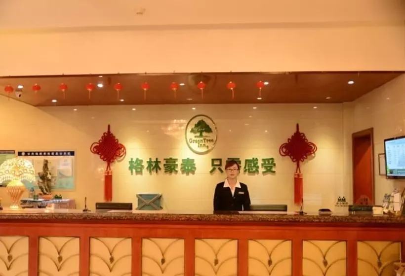 Hotelli Greentree Inn Bengbu Longhu Express