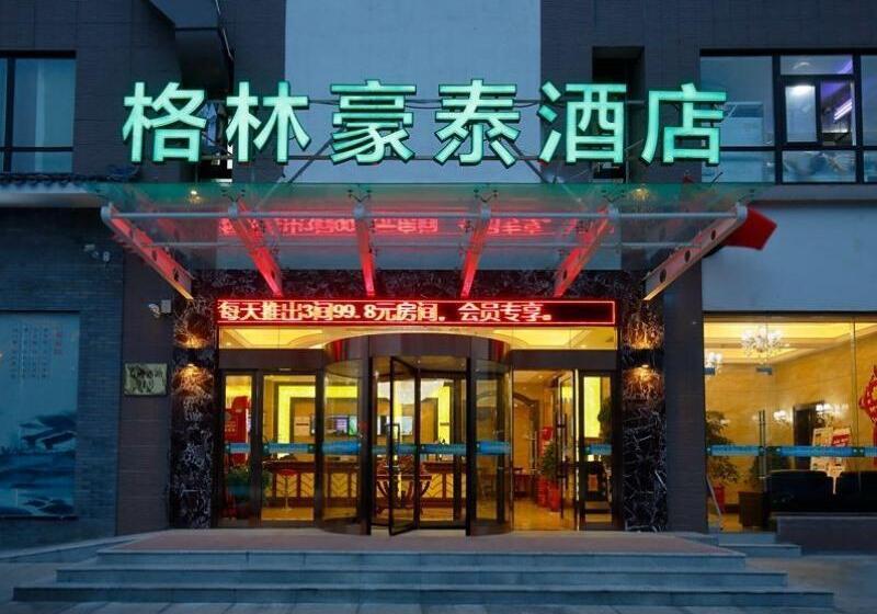 Отель Greentree Inn Jiangsu Changzhou Liyang Tianmu Lake Avenue Taigang Road Business