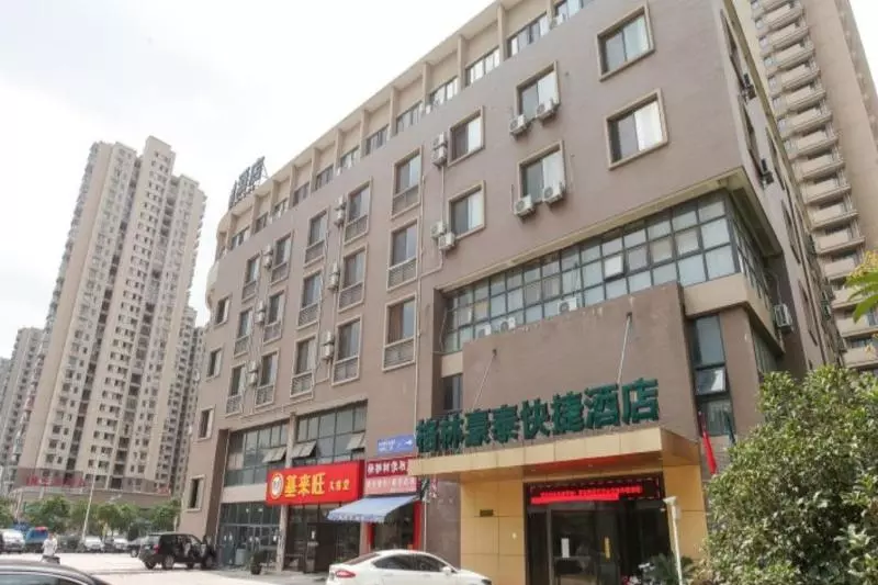 Hotelli Greentree Inn Jiangsu Province Wuxi City Nanhu Jiayuan Metro Station