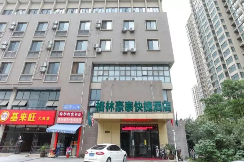 Hotelli Greentree Inn Jiangsu Province Wuxi City Nanhu Jiayuan Metro Station