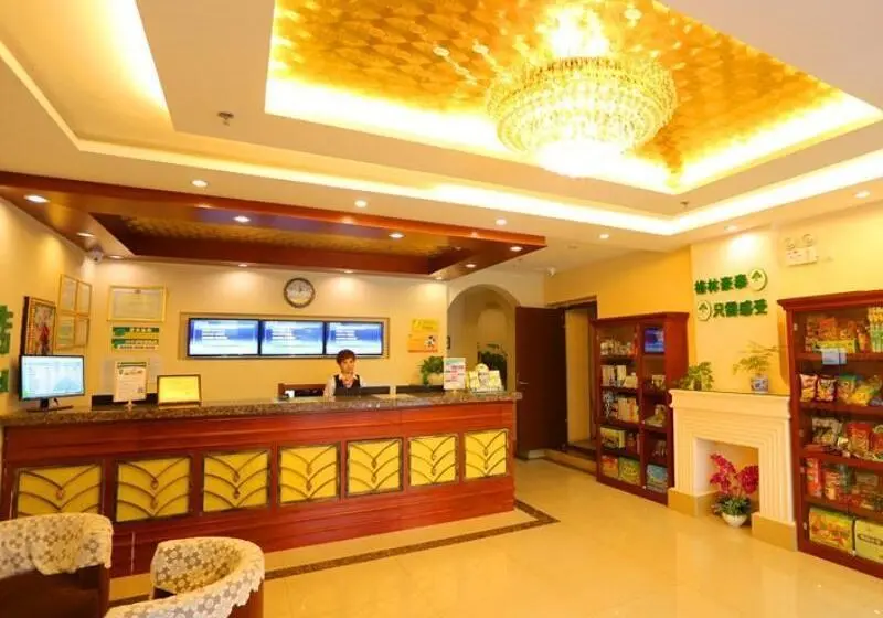 ホテル Greentree Inn Liaoning Chaoyang City Chaoyang Street Fangzhi Road Express