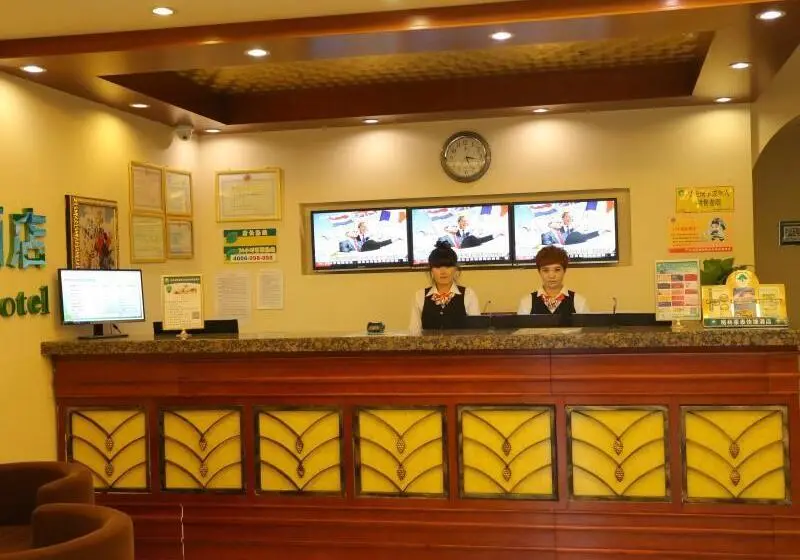 ホテル Greentree Inn Liaoning Chaoyang City Chaoyang Street Fangzhi Road Express