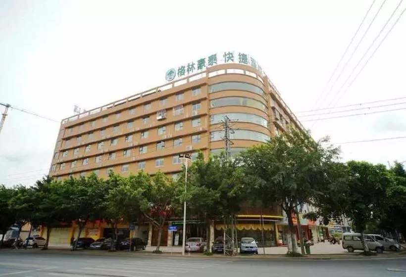 ホテル Greentree Eastern  Guangxi Sports Centre Subway Station
