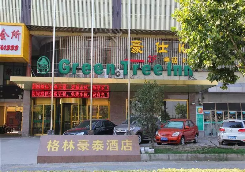Hotelli Greentree Inn Shanghai Baoshan Yanghang Shuichan Road