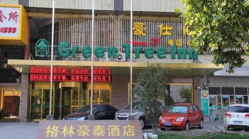 Hotelli Greentree Inn Shanghai Baoshan Yanghang Shuichan Road