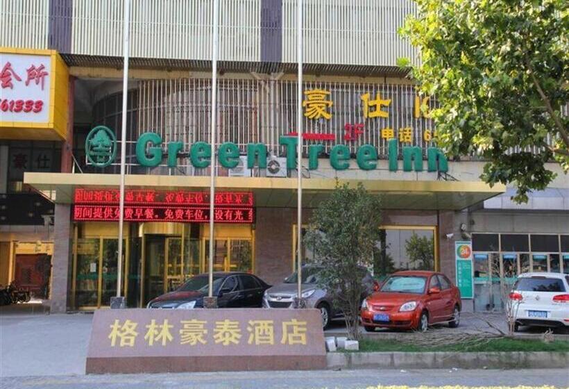 فندق Greentree Inn Shanghai Baoshan Yanghang Shuichan Road
