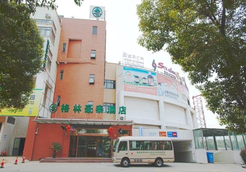ホテル Gtinn Shanghai Middle Xinfu Road Huazhi Rd Busines