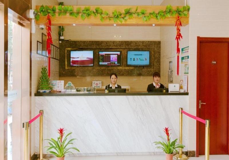 ホテル Gtinn Shanghai Middle Xinfu Road Huazhi Rd Busines