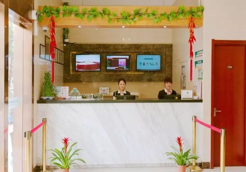 ホテル Gtinn Shanghai Middle Xinfu Road Huazhi Rd Busines