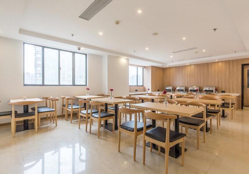 Отель Greentree Inn Shanghai Zhoupu Town Xiupu Road Business