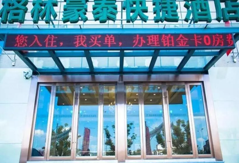 Hotelli Greentree Inn Jiangsu Suzhou International Film City South Jinshan Road Express