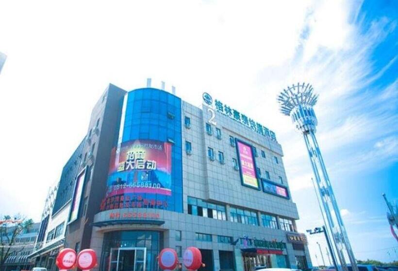 Отель Greentree Inn Jiangsu Suzhou International Film City South Jinshan Road Express