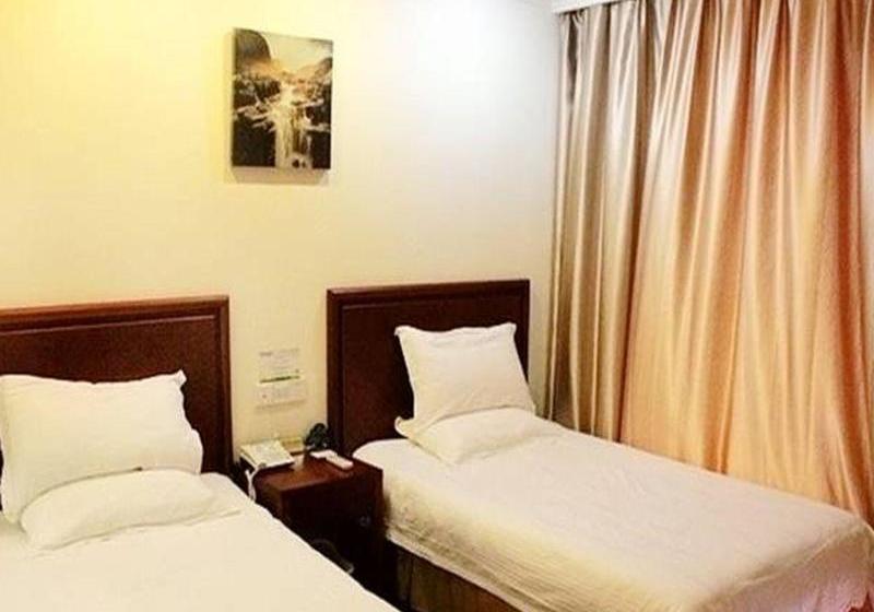 בית מלון כפרי Greentree Inn Zhejiang Shaoxing Middle Zhongxing Road Luxun Former Residence Shell