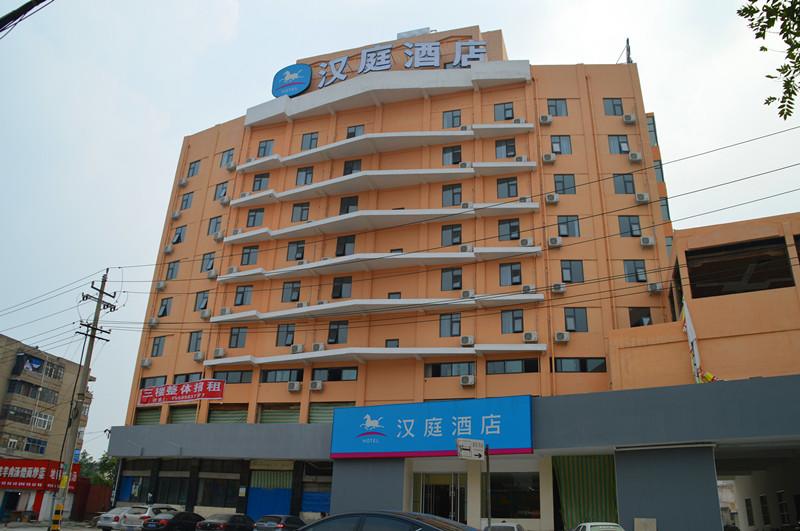 בית מלון כפרי Hanting Express Shangqiu Railway Station