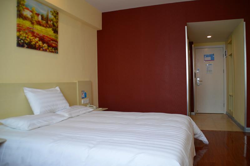 Otel Hanting Express Shangqiu Railway Station