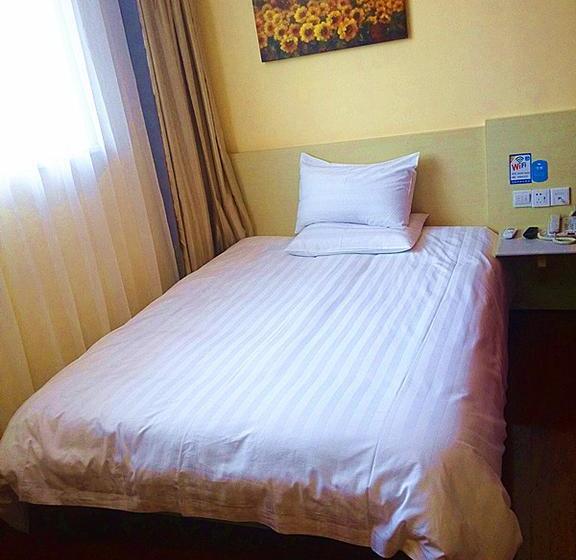 Otel Hanting Express Shangqiu Railway Station