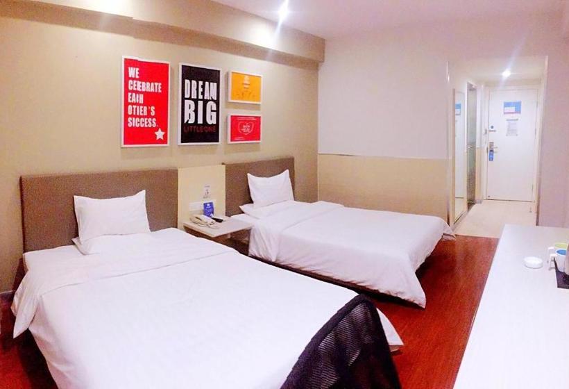 בית מלון כפרי Hanting Express Shangqiu Railway Station