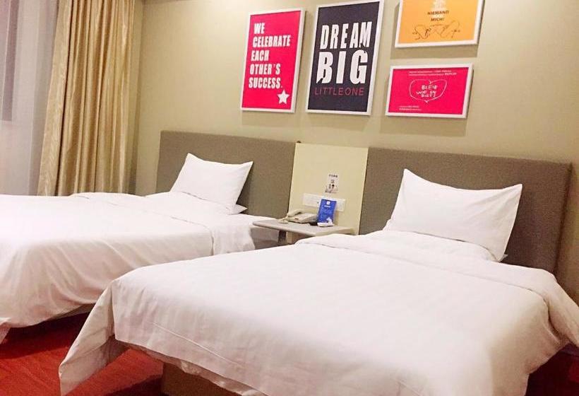 Otel Hanting Express Shangqiu Railway Station