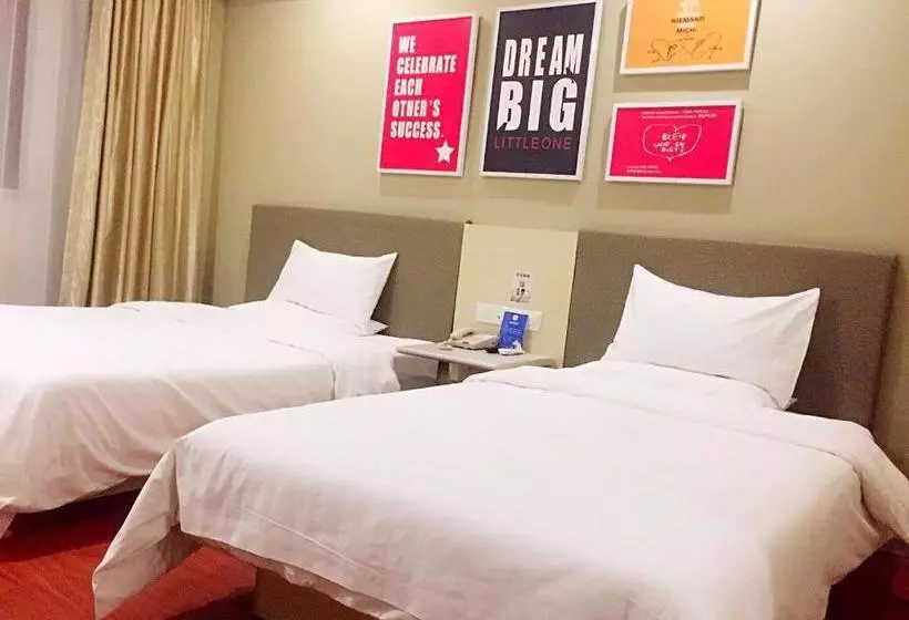 Hotelli Hanting Express Shangqiu Railway Station