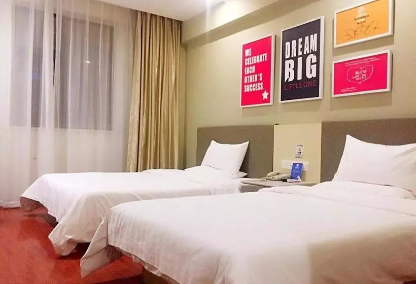 Hotelli Hanting Express Shangqiu Railway Station
