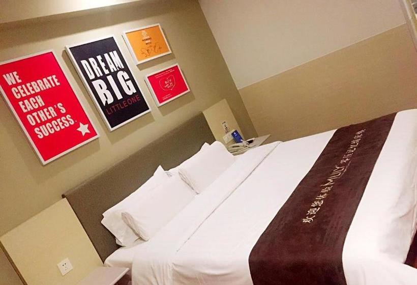 Otel Hanting Express Shangqiu Railway Station