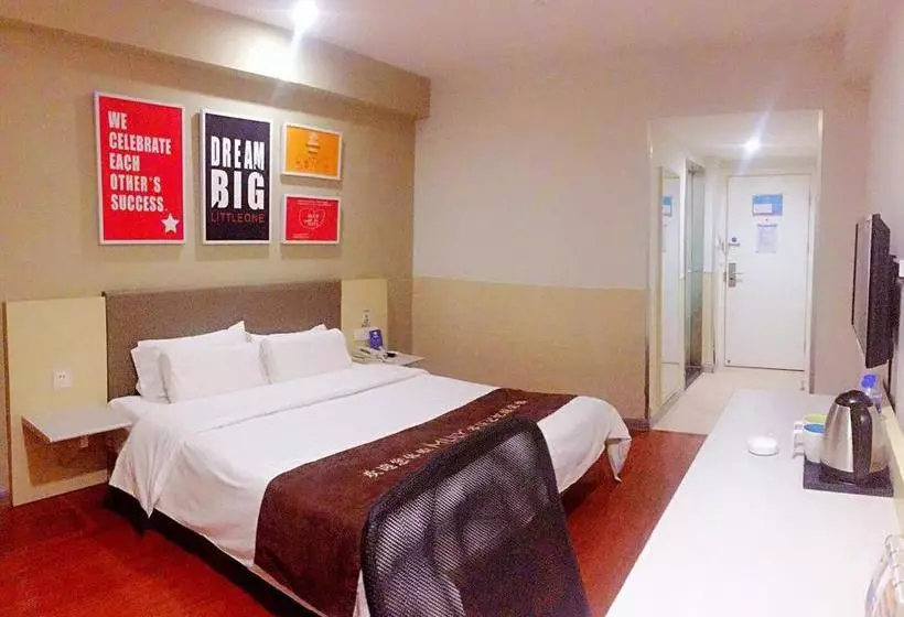 Hotelli Hanting Express Shangqiu Railway Station