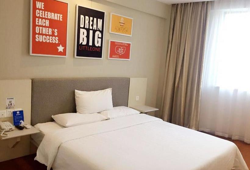 בית מלון כפרי Hanting Express Shangqiu Railway Station