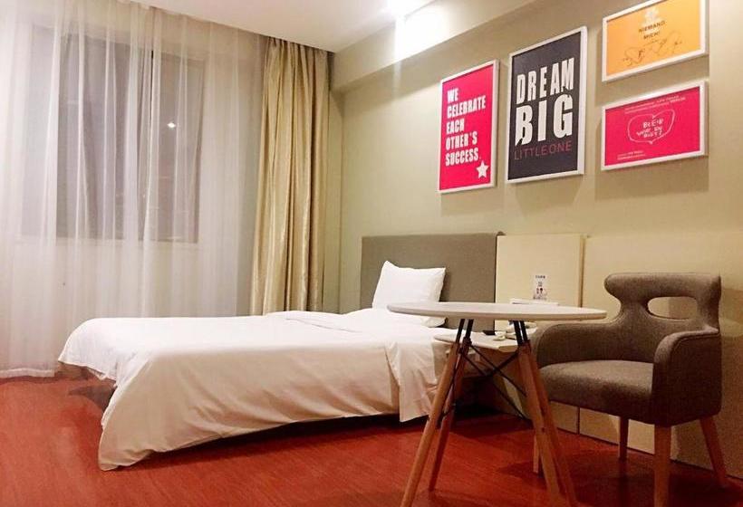 Otel Hanting Express Shangqiu Railway Station