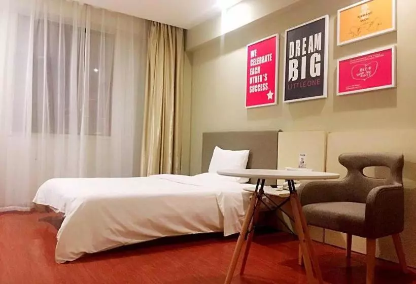 Hotelli Hanting Express Shangqiu Railway Station