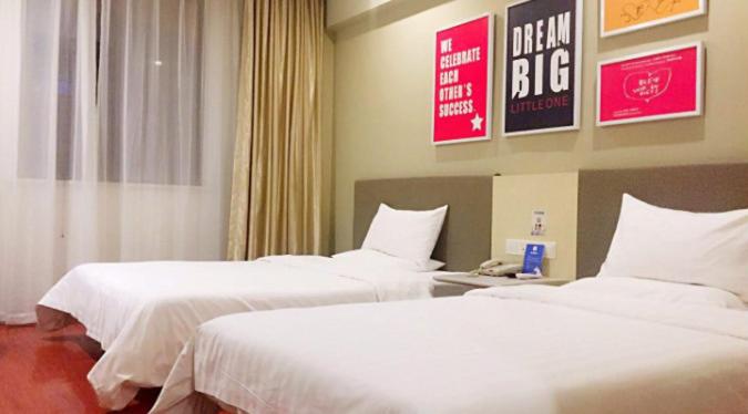 בית מלון כפרי Hanting Express Shangqiu Railway Station