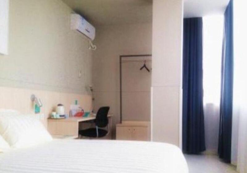 Hotel Jinjiang Inn Wuhan Zhonghua Road Huanghelou Branch