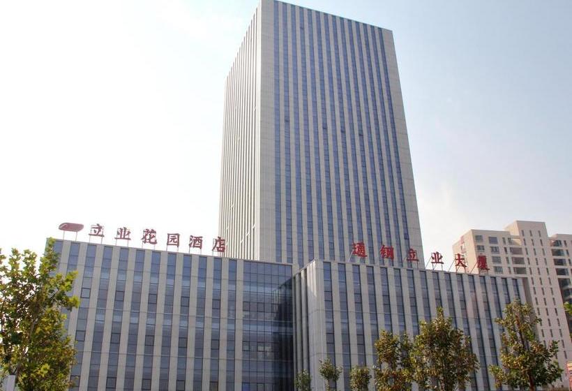 Hôtel Tianjin Liye Garden