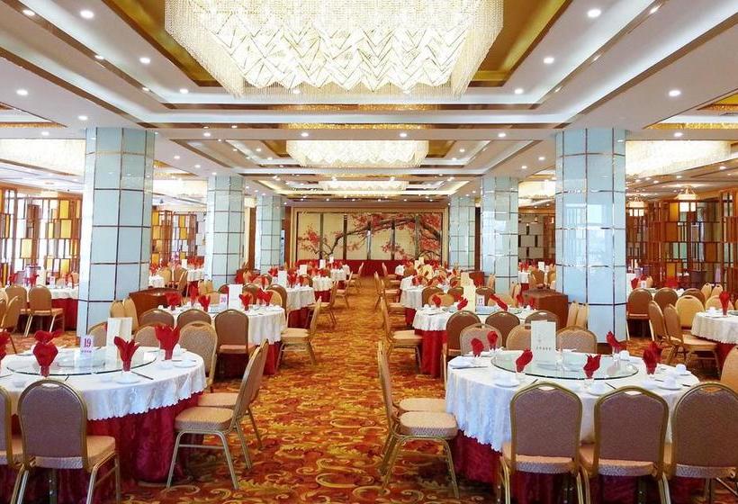 Hôtel Tianjin Liye Garden