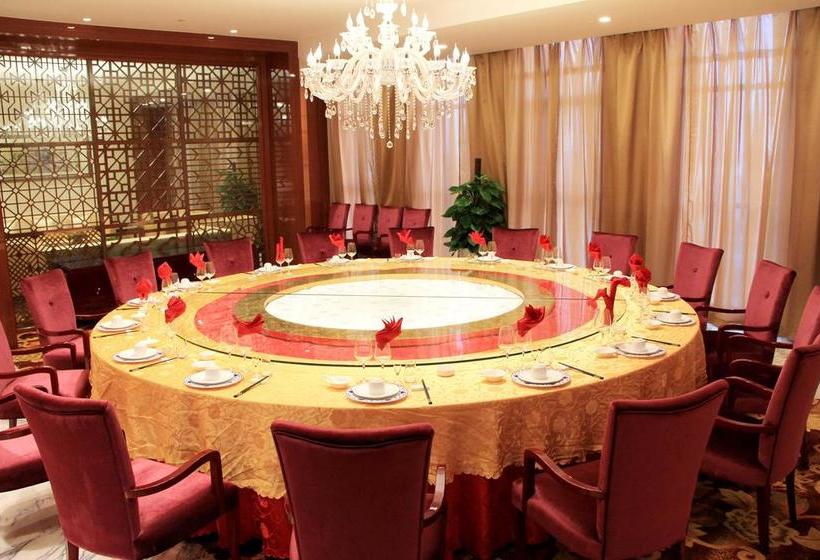 Hôtel Tianjin Liye Garden