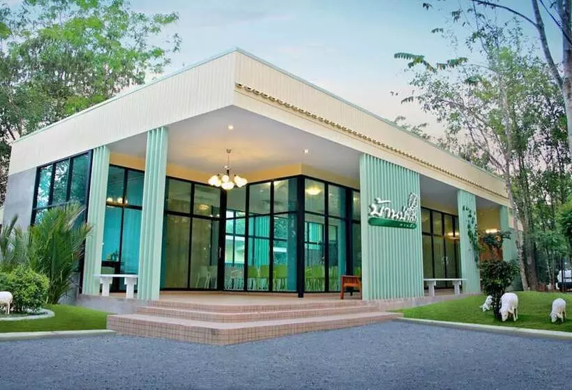 ホテル Ban Pasak Resort Suan Phueng