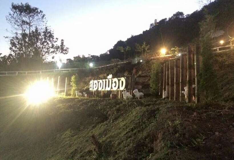 Отель Songmueng Camping